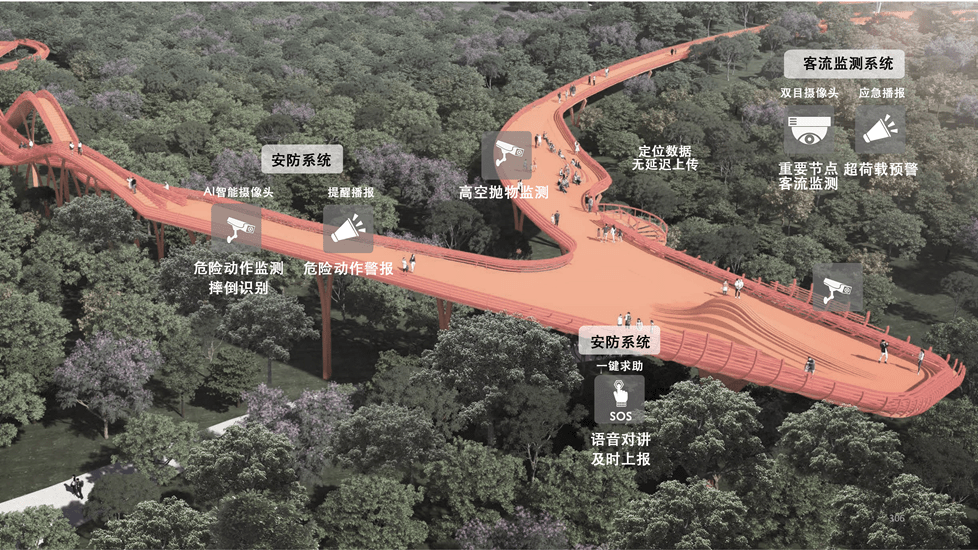 研发5年，山水智境1.0发布，迎接元宇宙时代开启