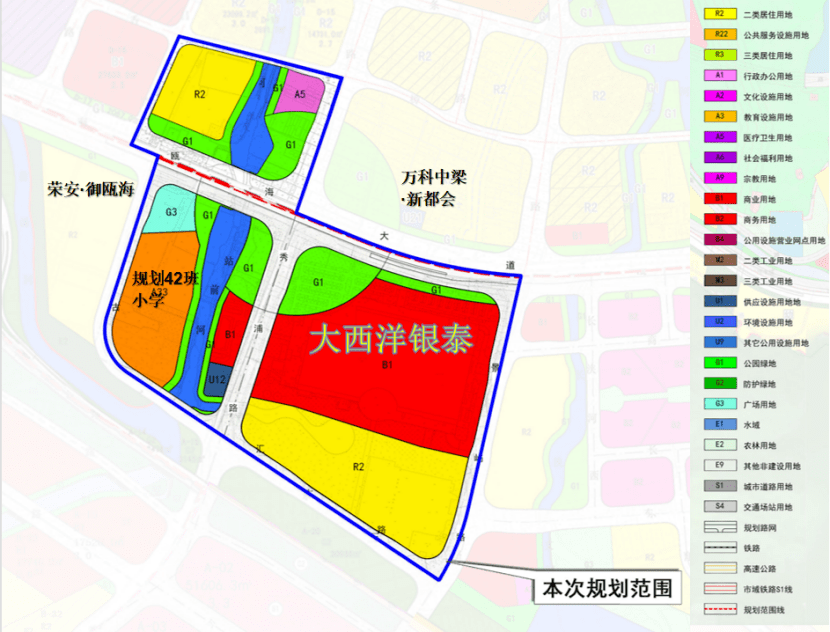 瓯海中心区南片规划大调整新增一所42班小学及百亩住宅用地