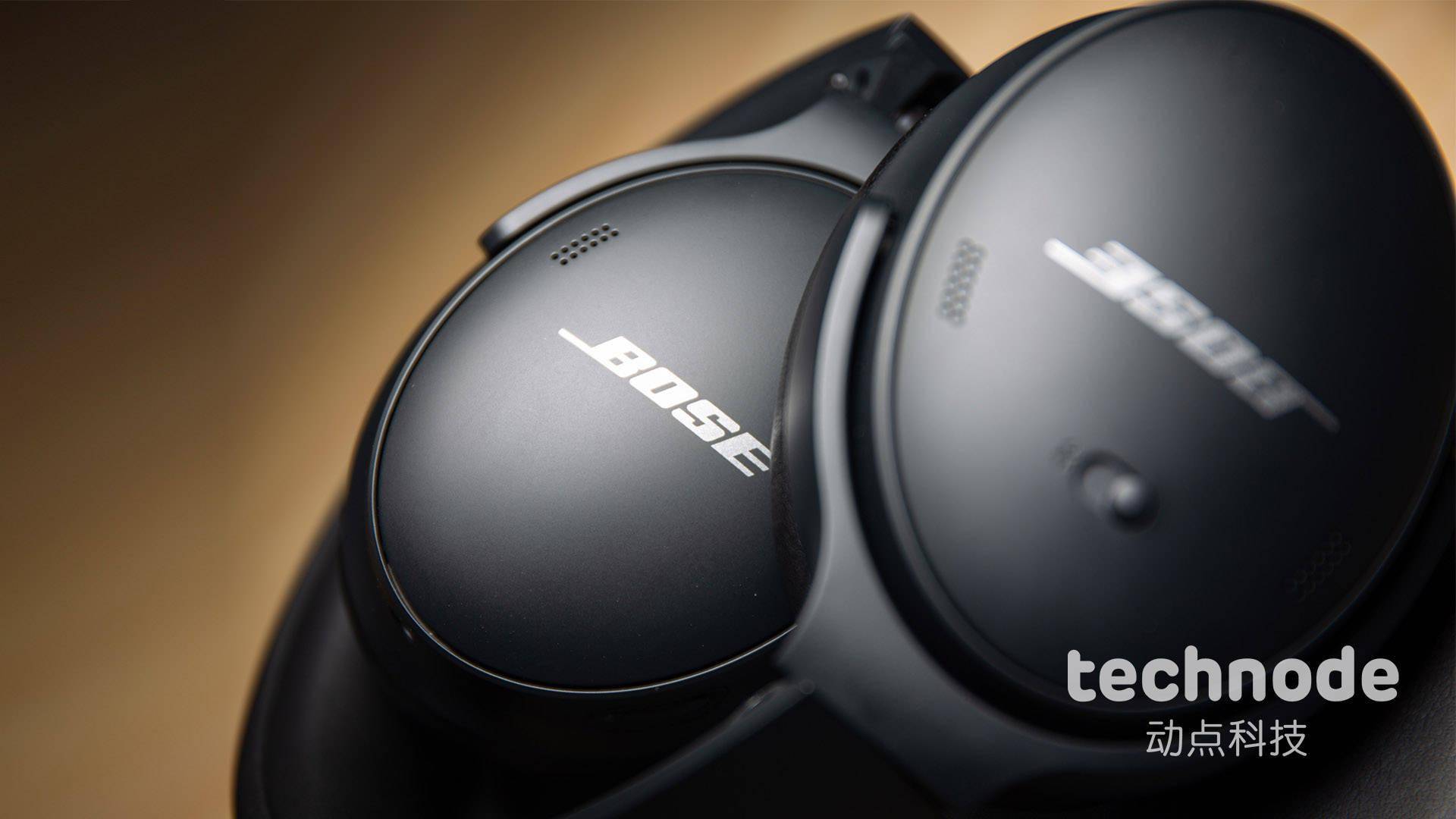 Bose QuietComfort 45 是一款能帮你提升通勤舒适度的消噪耳机