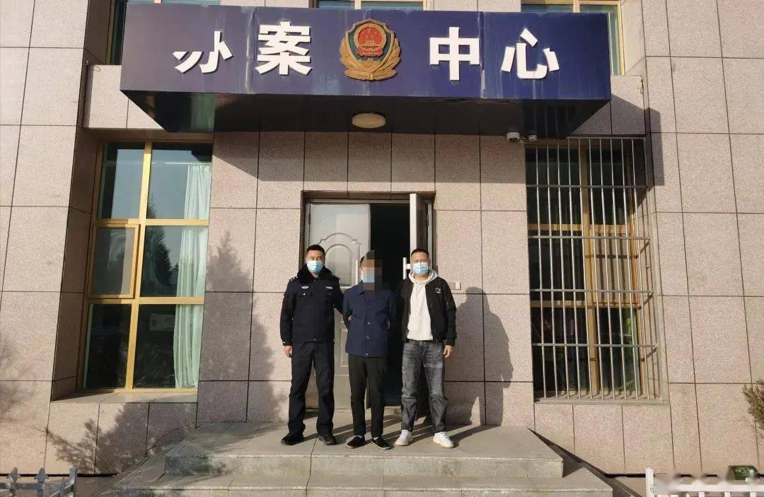 编辑:蟹美丽 来源:海东平安公安 新京报 律师顾问:延辉律师返回搜狐