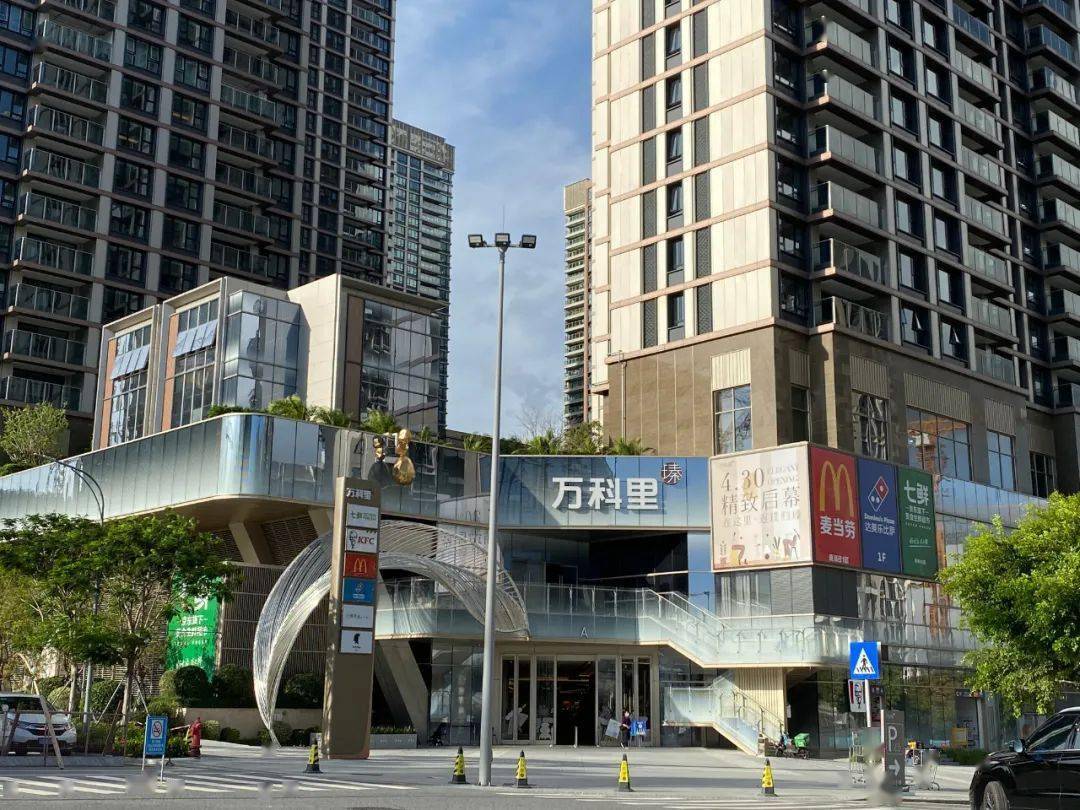 就在前天(14日),深铁懿府二期开盘,入围人数共1260批客户,入围比例为1