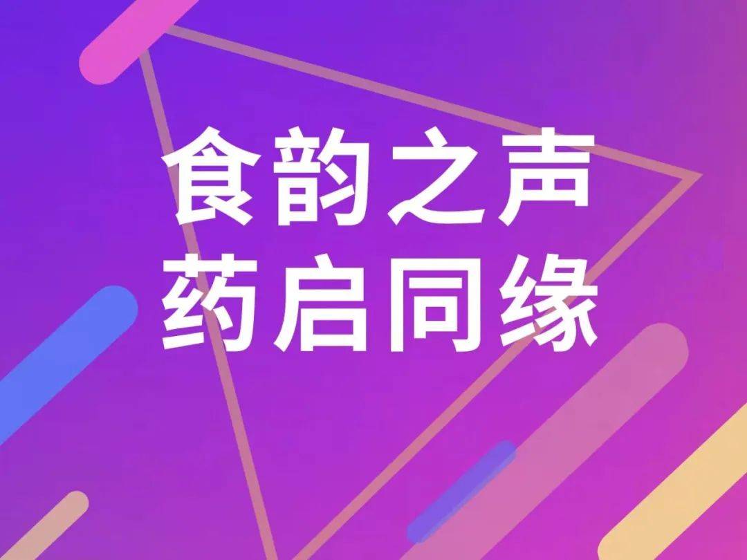 告别错过比赛！完整指南：下载中国体育台直播，随时随地观看赛事