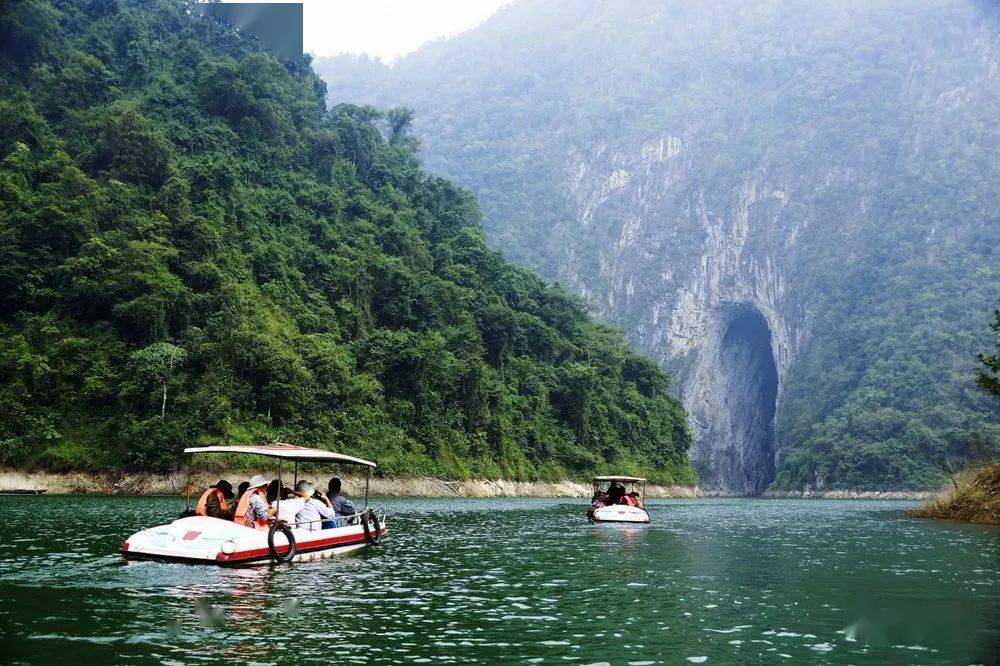 广西天峨县的五个世界之最,你都知道么?_龙滩