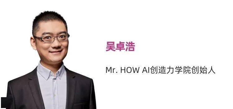 与 5 位领域专家探索“元宇宙”，洞见智能化设计未来趋势