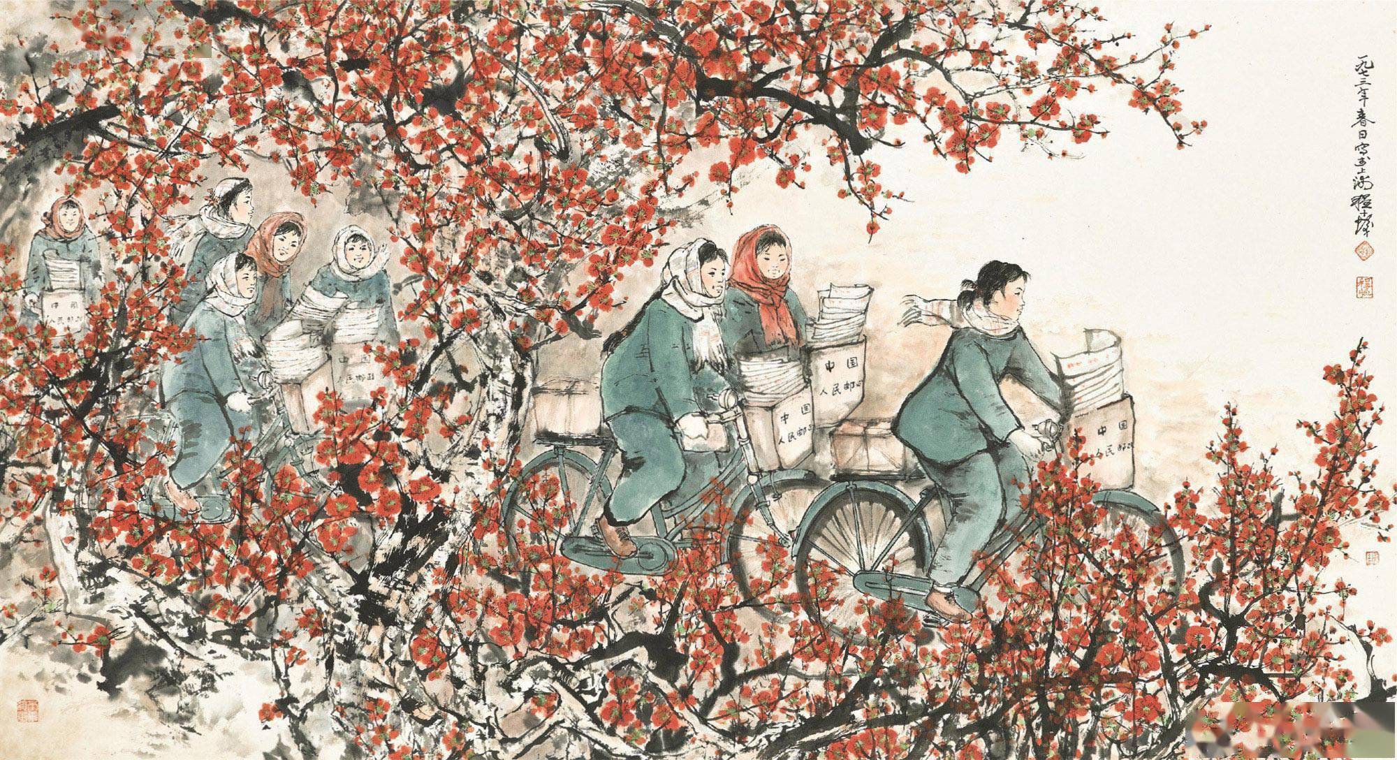 怀旧70年代的画里中国14