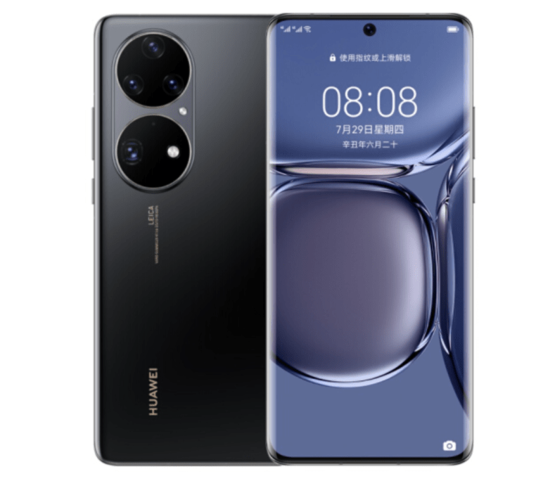 消息称华为 P50 Pro 骁龙 888 芯片版将在 12 月下旬开售