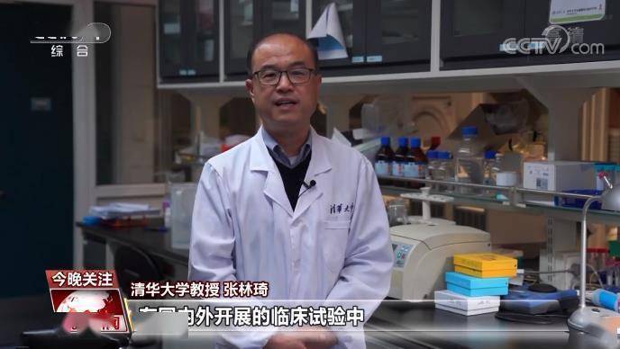 新冠|我国新冠特效药有了“时间表”