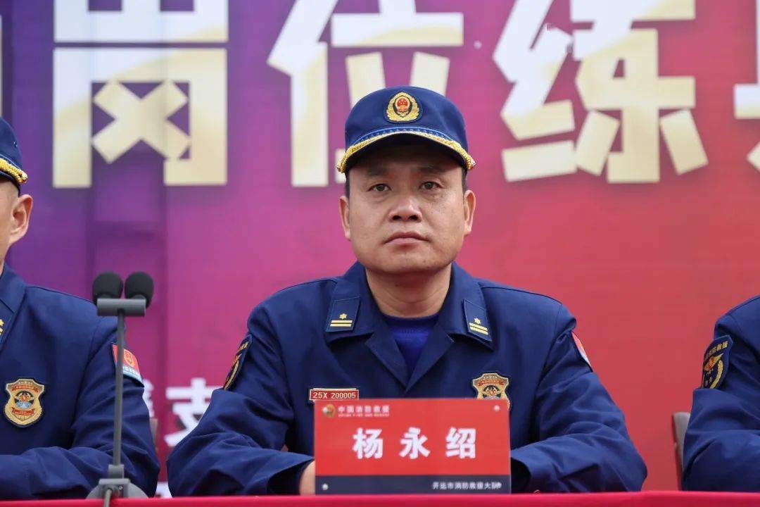 开幕式上,曹福波支队长,朱明政委勉励全体参赛队员要敢于亮剑,发挥