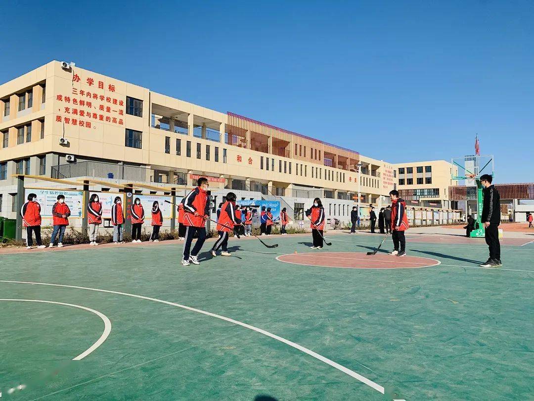 体验冰雪运动 筑梦冰雪校园_顺平县