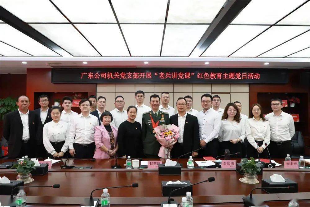 听老兵讲党课 弘扬革命精神 传承红色记忆 梅花村街道