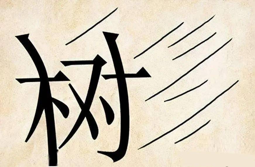 今日大小事67平遙縣城鄉居民基本醫療保險參保繳費政策