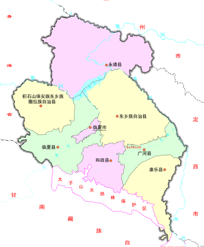 临夏州的临夏市和临夏县当然,此前还有重庆市江北县,江北区同存