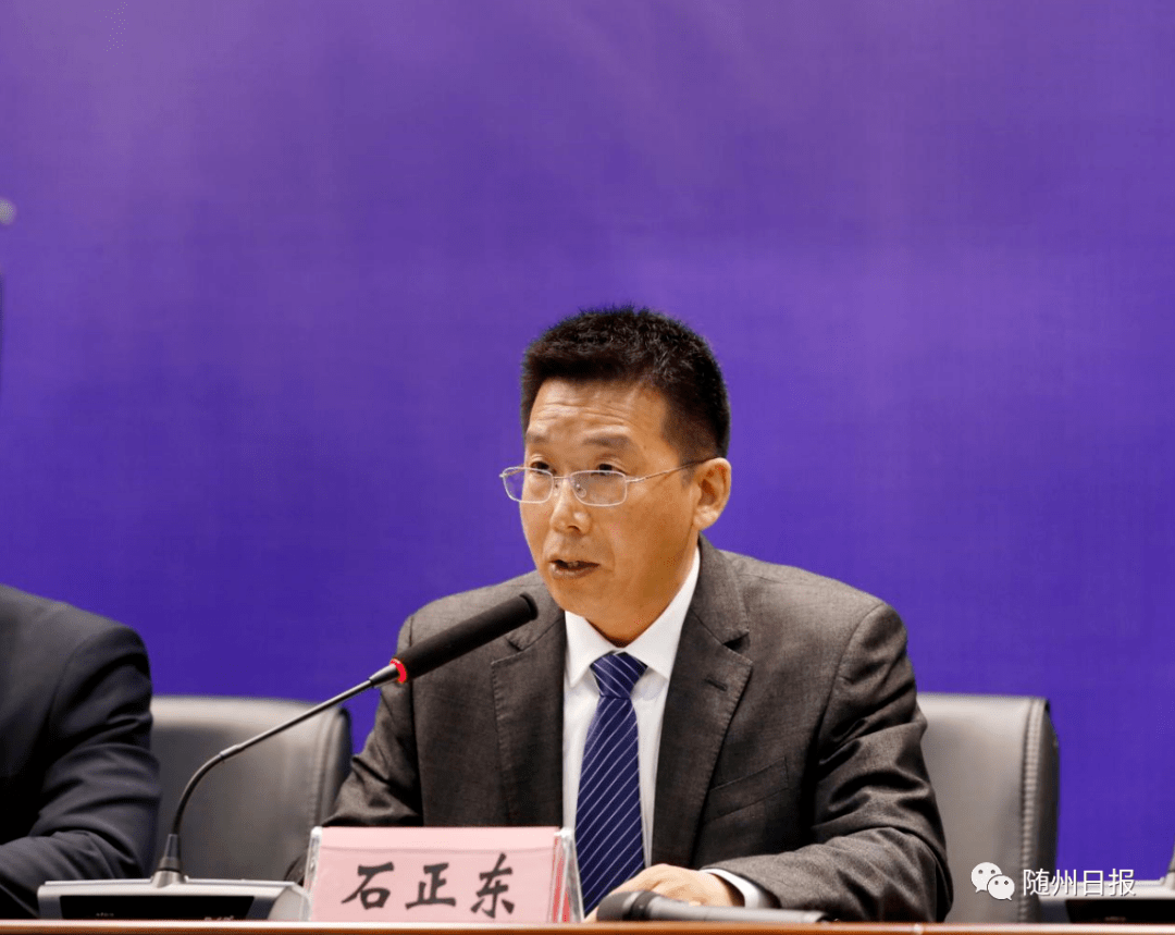 重磅随州这精彩的五年