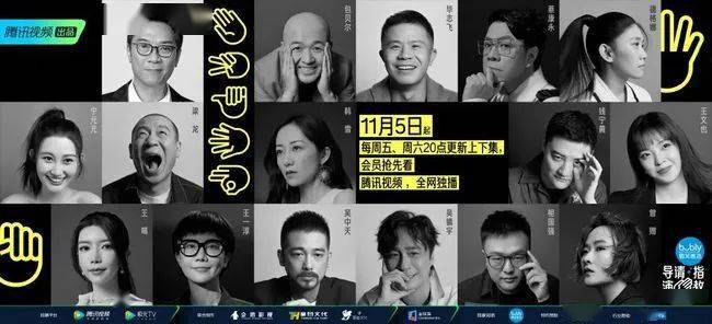 底线|“不狗血无综艺”算什么道理