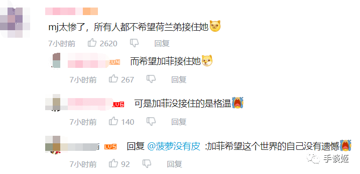 什么|真的？真要三只蜘蛛同框了？《蜘蛛侠3：英雄无归》公布正式预告