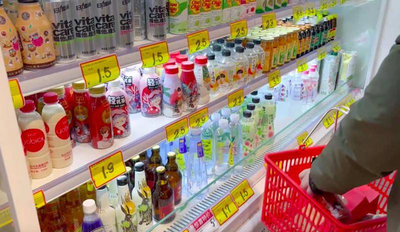 買點|在北京！10塊錢能買點啥？一桌子零食了解下？