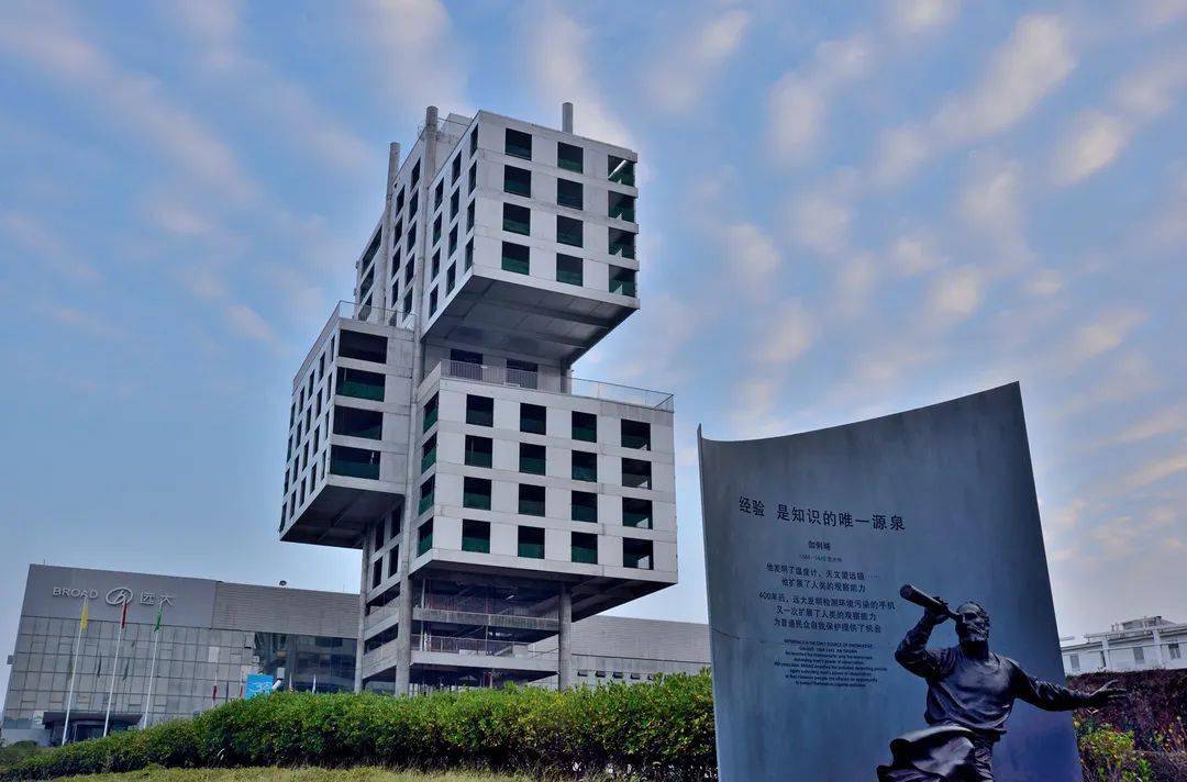 远大科技在三一重工,可逛智慧工厂,看世界泵王;去山河智能,看身怀"