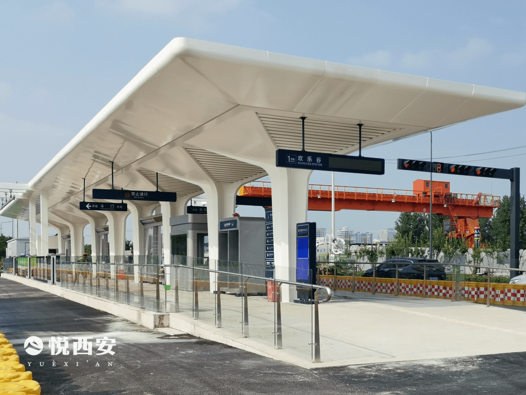 欢乐谷站(换乘5号线)