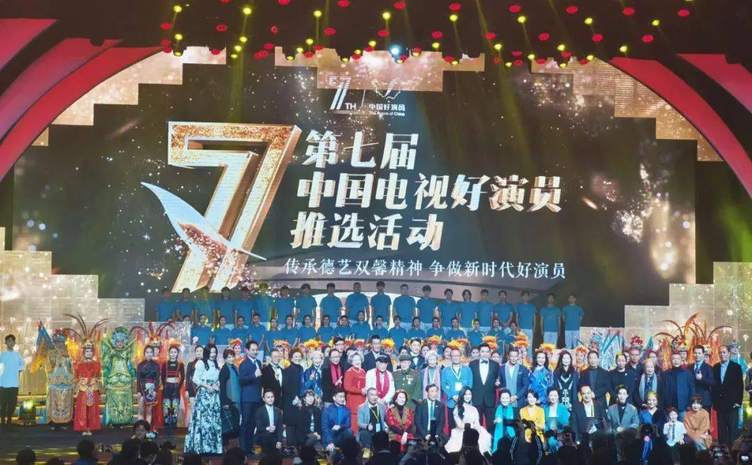 超高清视频产业的“郫都速度”