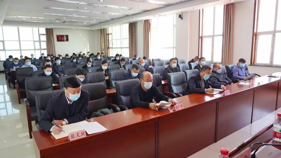 十楼会议室召开第十六次党委(扩大)会议,党委书记王臣出席会议并讲话