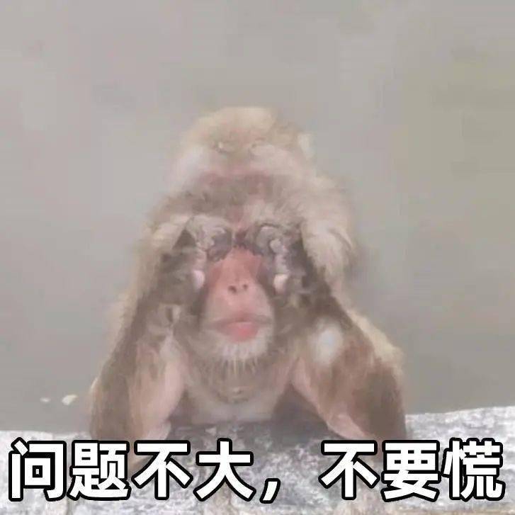 肿瘤|厦门15岁女孩“胃痛”两年多，一查竟是“女儿瘤”！警惕这些症状……