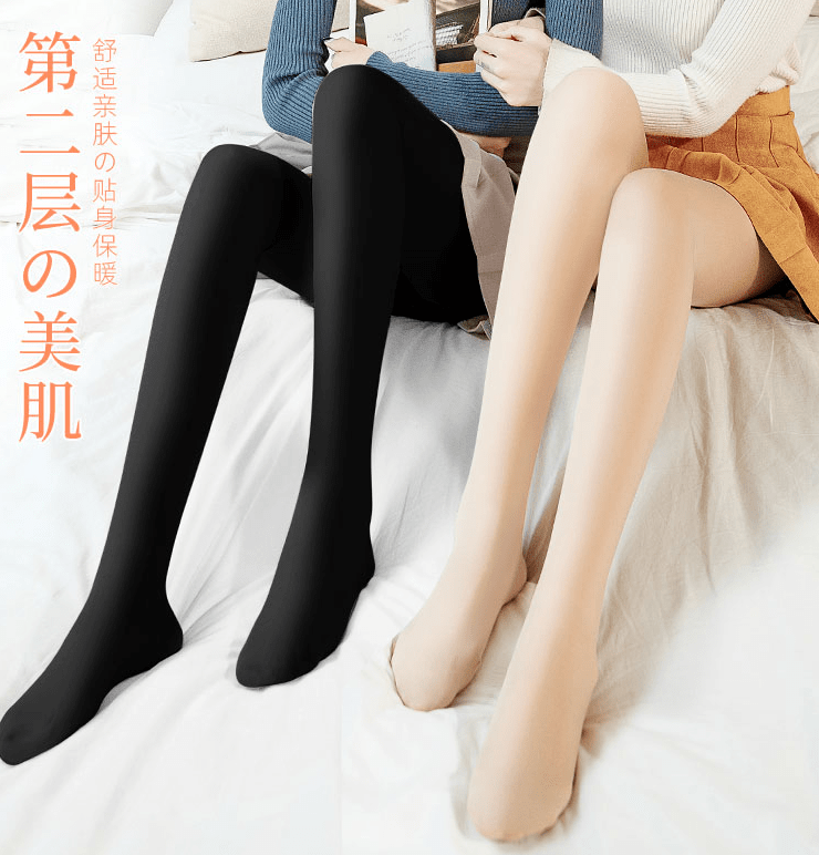 经典比秋裤保暖！比打底裤百搭！-10℃照样时髦又撩人