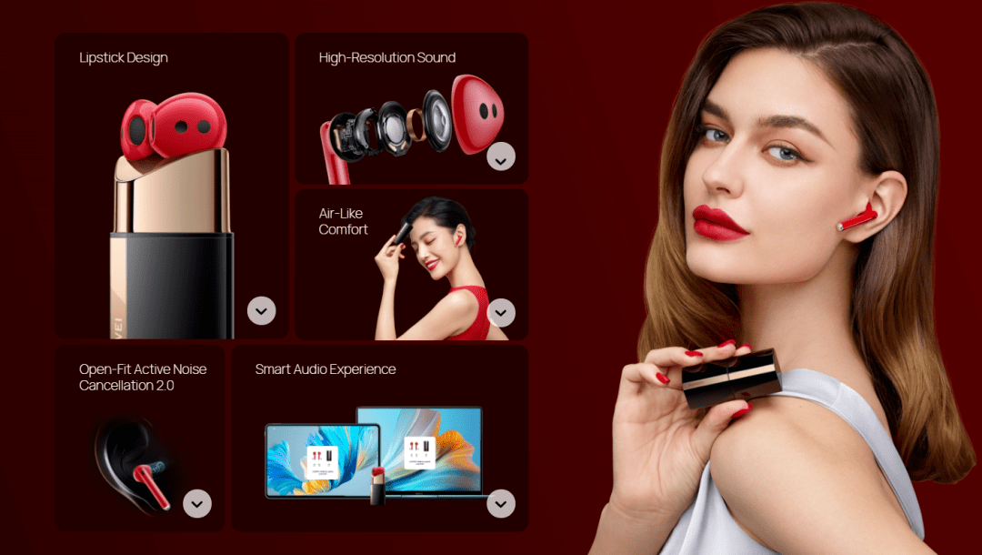 华为发布多款新品：口红耳机、智能手表、二合一笔记本...