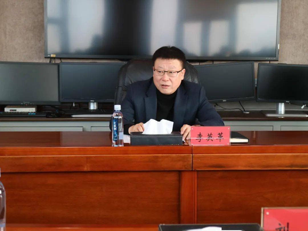 市委办公厅传达学习贯彻党的十九届六中全会精神