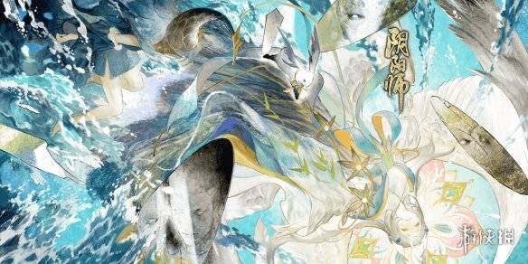 《阴阳师》11月17日更新内容 鸩技能调整sp辉夜姬上线百鬼弈_符咒