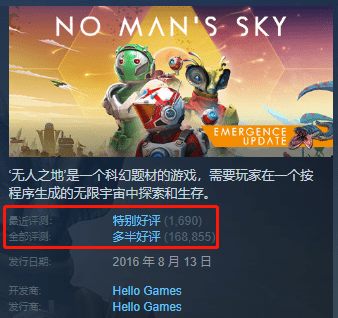 这家博物馆专门收藏失败品，比如锤子T1、诺基亚和可口可乐。