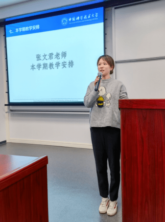 小仙女班主任助理张文君老师最后由我们的定海神针班主任,国金院副