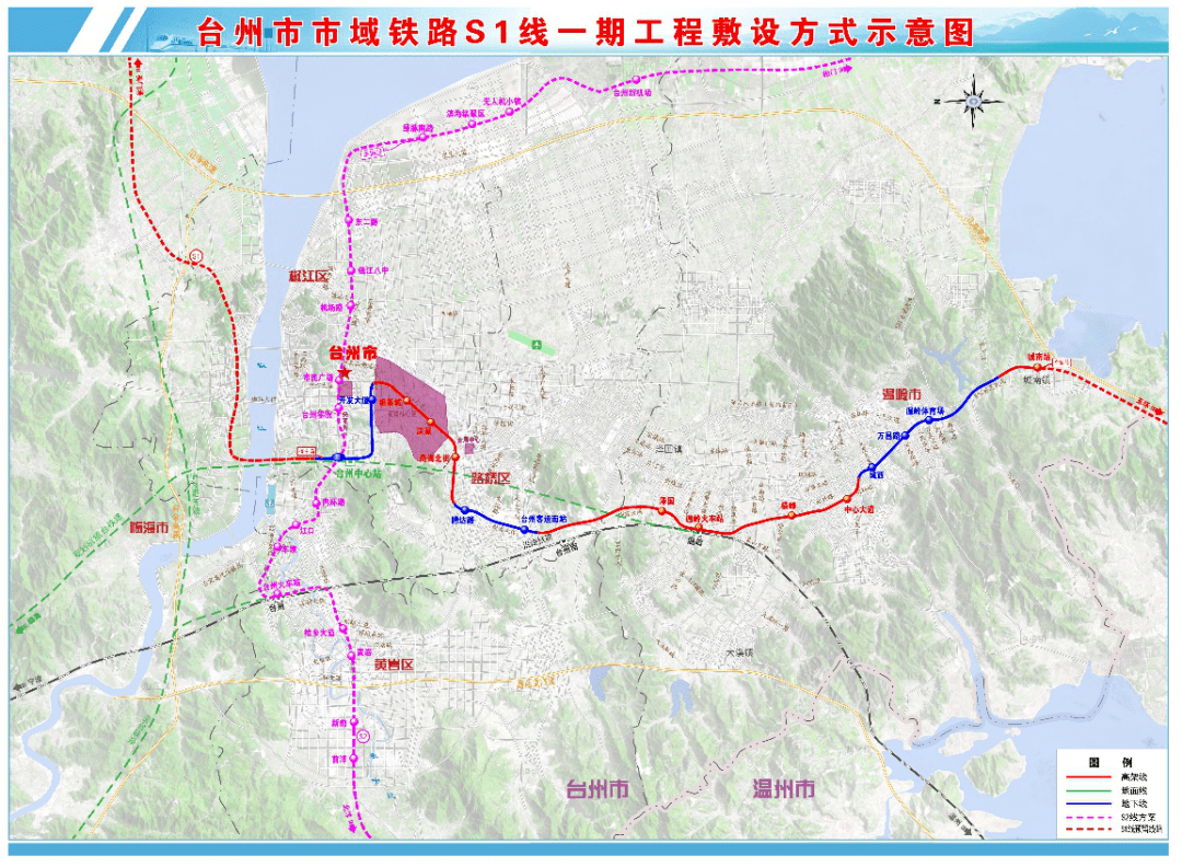台州s1轻轨的路线图图片