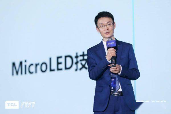 9个月研发投入超百亿，这家中国企业再次扩大科技创新“朋友圈”