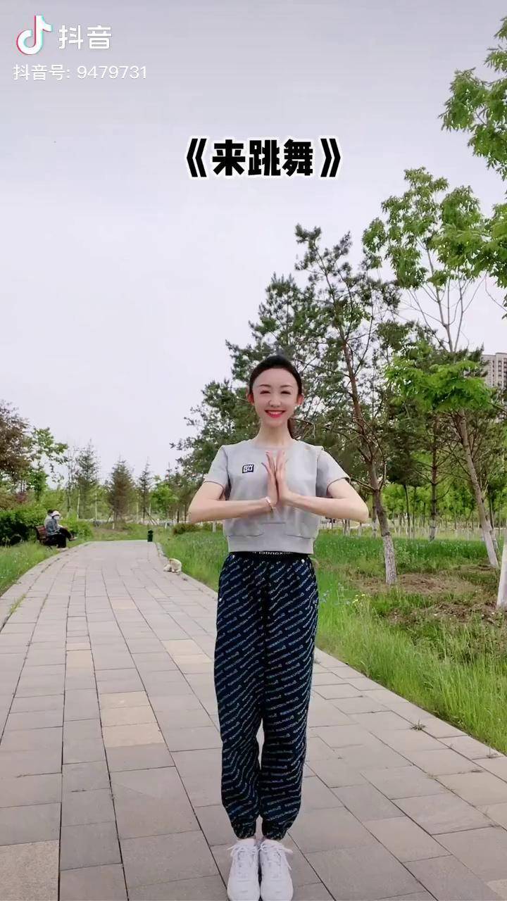 魔性小调一起扭起来吧来跳舞银行小姐姐