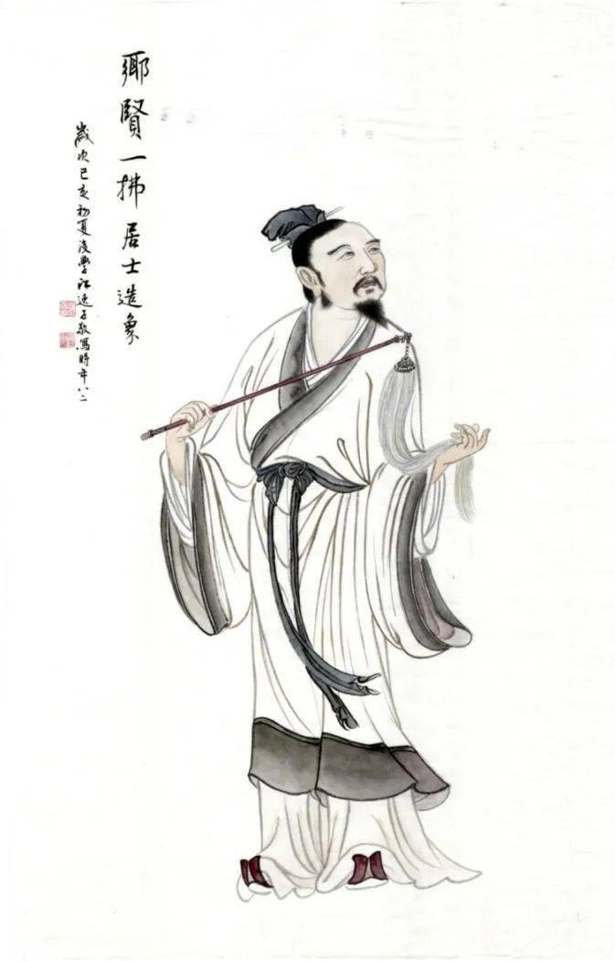 玉融文化纪念郑侠诞辰980周年一北宋郑侠民本思想浅析