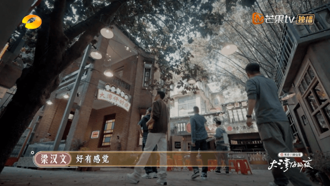 清流|娱乐圈第一清流组合，追定了！