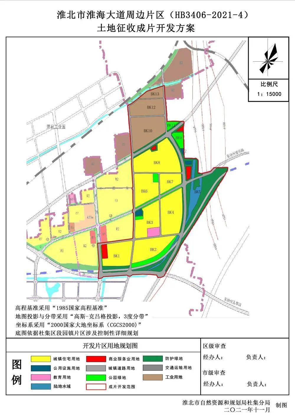 東至蘇皖省界,南至蕭徐快速通道,西至天象龍盟,北至三龍支河