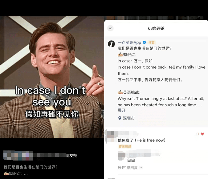 21566英语母语者,托福满分,真正的native speaker教你最地道,实用