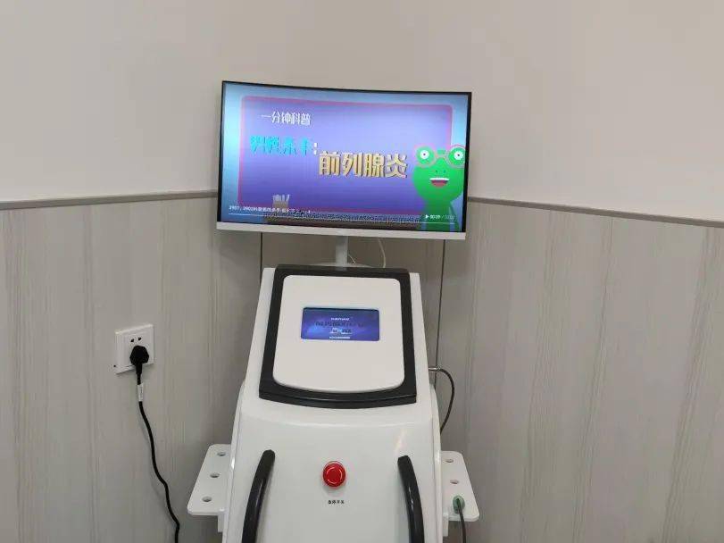 sw-3901前列腺治疗仪01//////////////////////杭州市中医院丁桥院区