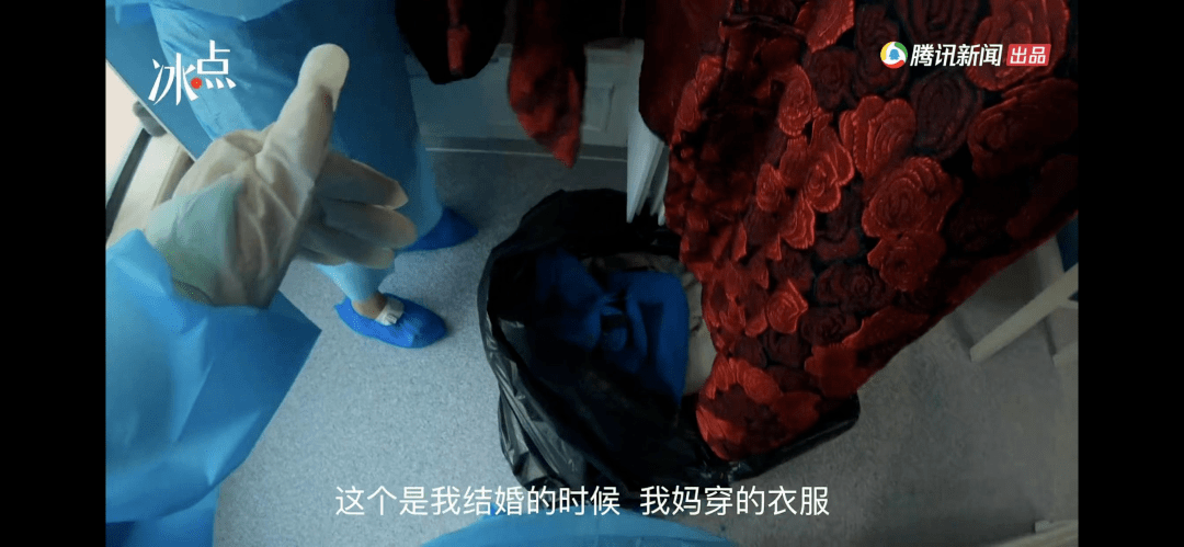 老先生|要不要扔掉亲人的遗物？