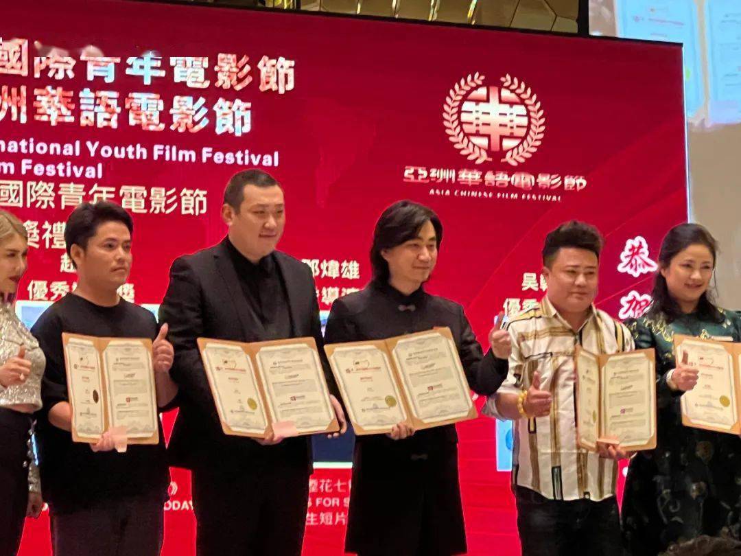 青年|万宁籍导演刘德清作品获得第三届香港国际青年电影节优秀导演奖