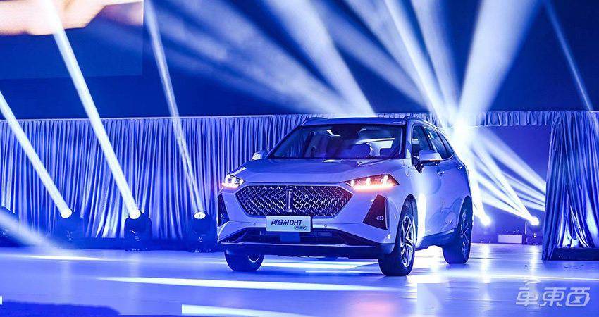 长城魏牌玛奇朵phev发布1668万元起售综合续航超1000公里