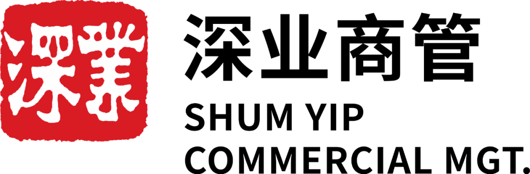 深业上城剧场是深业商管旗下的专业艺文展演空间,适宜发布会,沙龙讲座