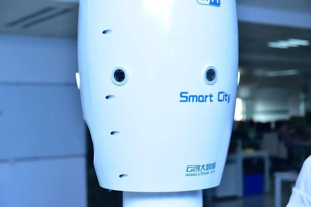 ?【北交所“企”明星巡礼】云创数据：助力钟南山团队精准预测新冠疫情，用科技优化世界！