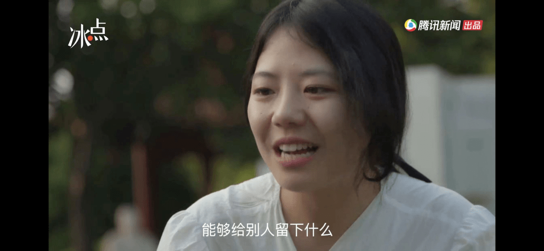 老先生|要不要扔掉亲人的遗物？