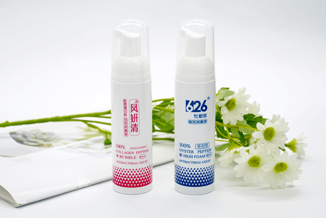 丁丁|清爽干净 解决“男”言之隐