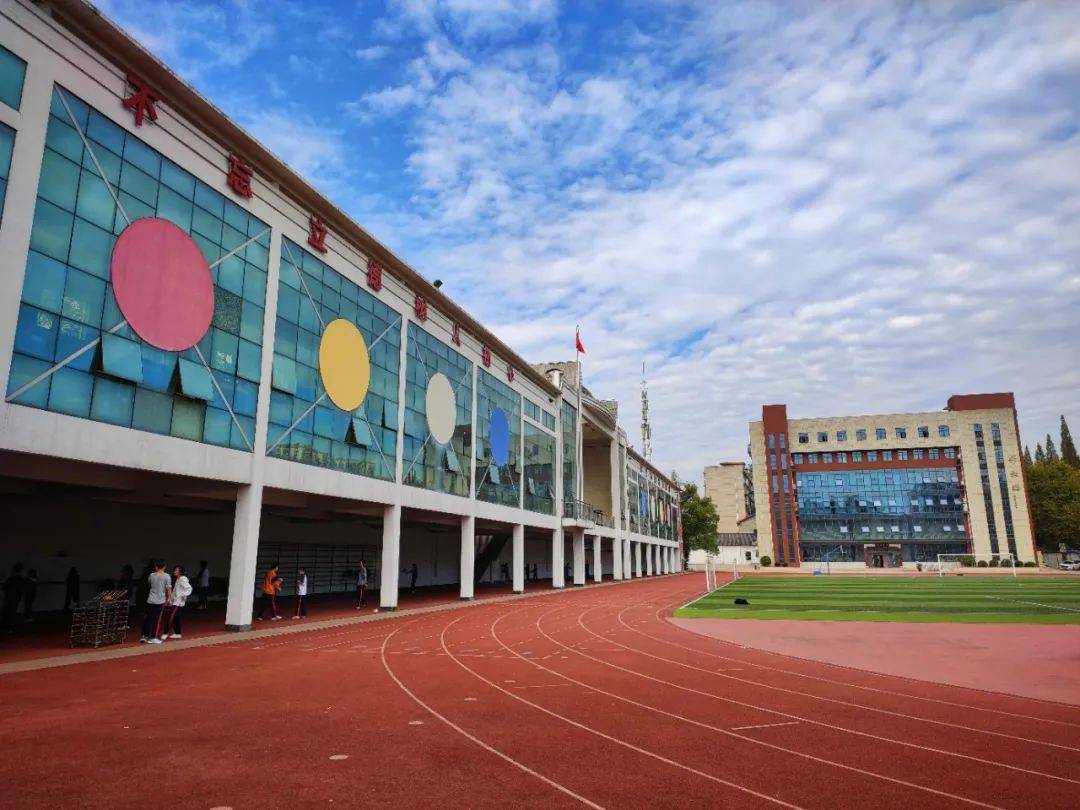 这样做八中校园可多一份清新美好