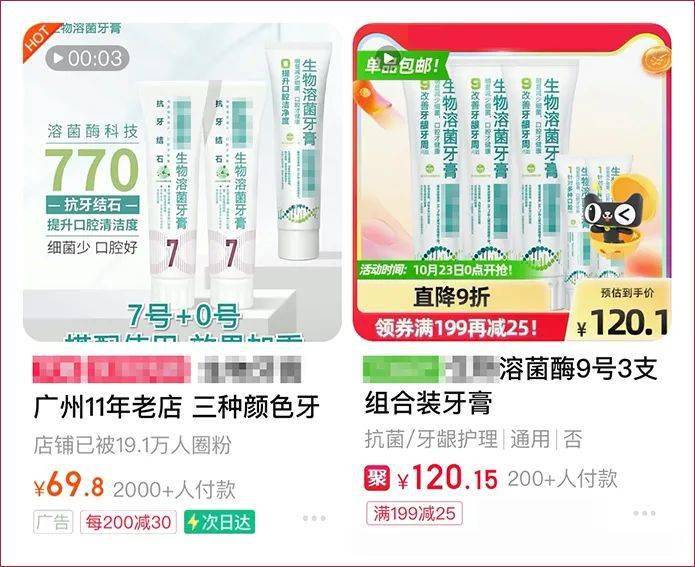 效果|又到火锅季，担心上火？降火神器了解一下