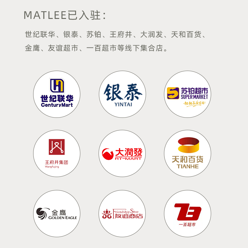 果香比清货还便宜：源自资生堂高级研发教授，低至38元！蜜梨身体乳