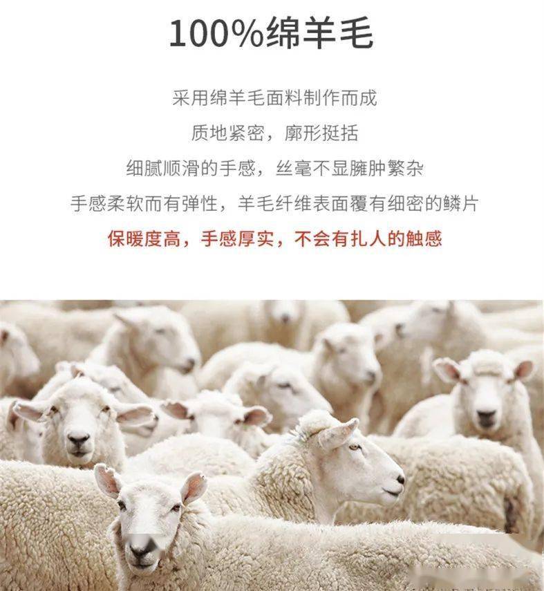 高领衫 长大衣+直筒裤=气质翻倍，这一套谁不说绝！